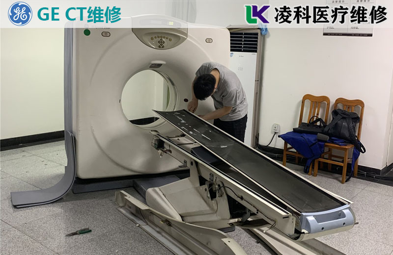GE通用電氣CT機(jī)硬件故障維修